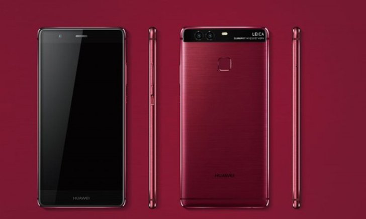 Huawei เพิ่มสีให้กับ P9 อีก 2 สีทั้ง dark red และ blue