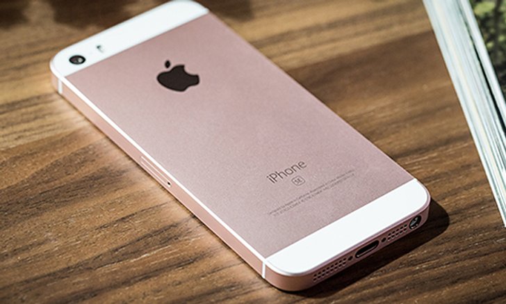 นักวิเคราะห์คนดังเชื่อ iPhone SE อาจไม่มีรุ่นใหม่ในปีหน้า
