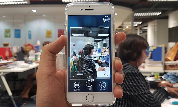 ถ่ายหน้าชัดหลังเบลอด้วย iPhone รุ่นไหนก็ได้ ผ่าน Apps FabFocus