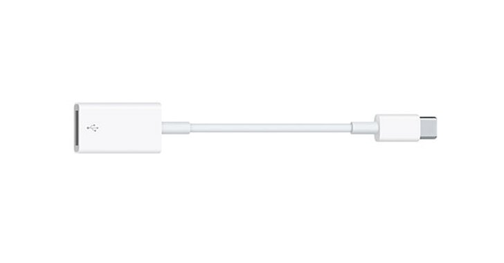 Apple ขอคิดเงินคุณเพิ่มอีก 790 บาท หากคุณอยากต่อ iPhone 7 กับ New MacBook Pro