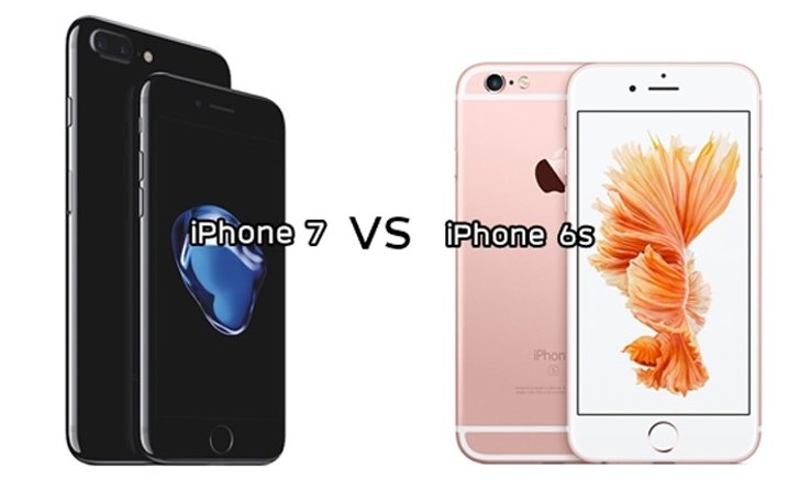เปรียบเทียบสเปก iPhone 7 vs iPhone 6S ต่างกันอย่างไร ซื้อรุ่นไหนมาใช้งานดี