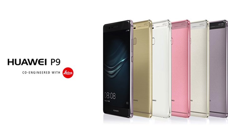 ไวอย่างมาก Huawei อาจจะปล่อย Android Nougat ให้กับ P9 และ Mate 8 วันพรุ่งนี้