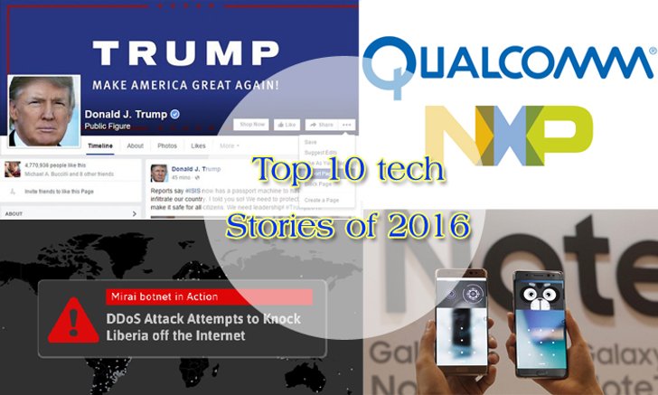 10 เหตุการณ์เด่น วงการไอทีโลก ประจำปี 2016