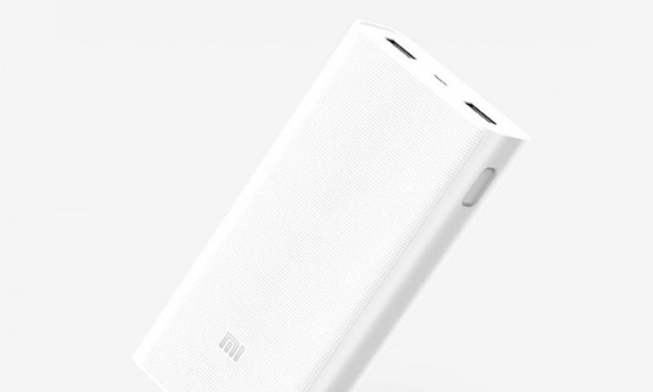 Xiaomi เปิตดัว Power Bank ขนาด 20000 mAh รองรับมาตรฐาน Quick Charge 3.0