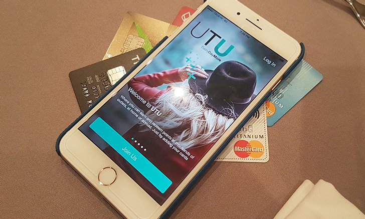 พรีวิว UTU Application เพิ่มแต้มจากการจ่ายเงินง่าย ๆ ผ่าน Application