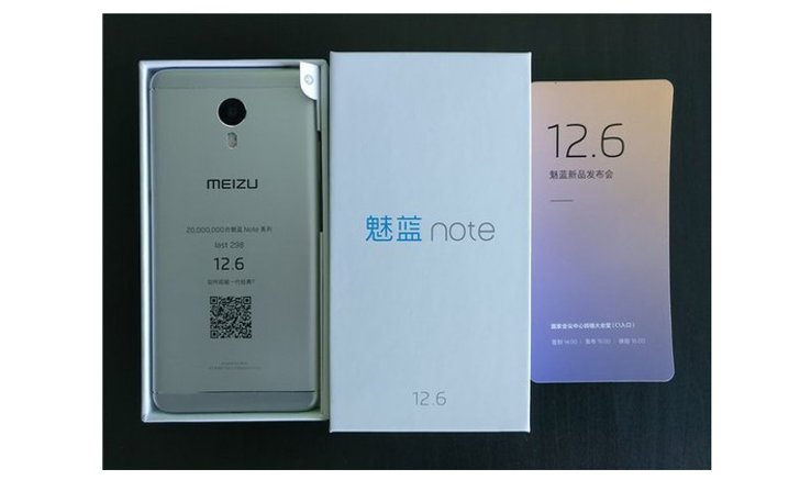 Meizu ร่อนบัตรเชิญเปิดตัว M5 Note รุ่นใหม่ พร้อมเปิดตัว 6 ธันวาคมนี้
