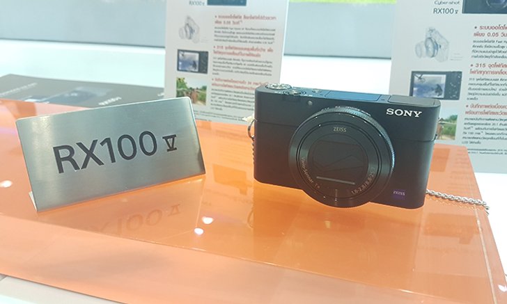 พรีวิว 3 กล้องใหม่ทั้ง Sony a6500, RX100 V และ a99 II จาก Sony