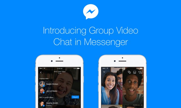 Facebook เพิ่มฟีเจอร์ วีดีโอคอลล์ แบบกลุ่มแล้ว