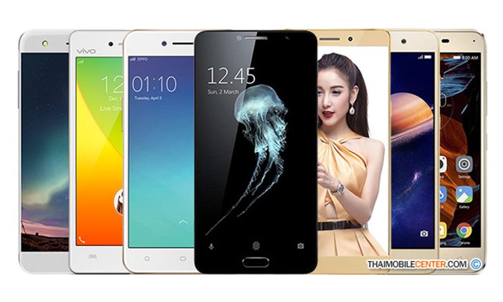 แนะนำ 7 มือถือราคาไม่เกิน 5,000 บาท ที่คุ้มค่าน่าซื้อมากที่สุด รุ่นไหนน่าสนใจมาดูกัน!!
