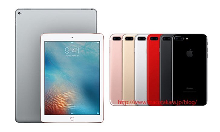 เดือนมีนาคมนี้!! เราอาจได้เจอ iPhone 7 รุ่นสีแดง