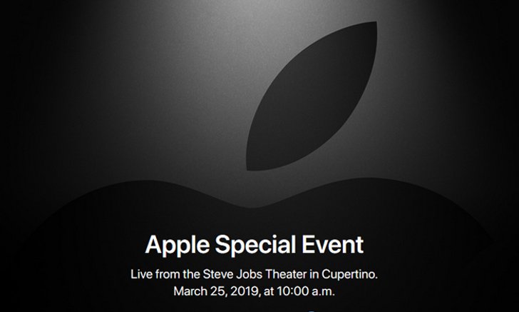 เคาะแล้ววันจัดงาน Special Event อย่างเป็นทางการ 25 มีนาคมเวลา 10:00 น. (ตามเวลาท้องถิ่น)