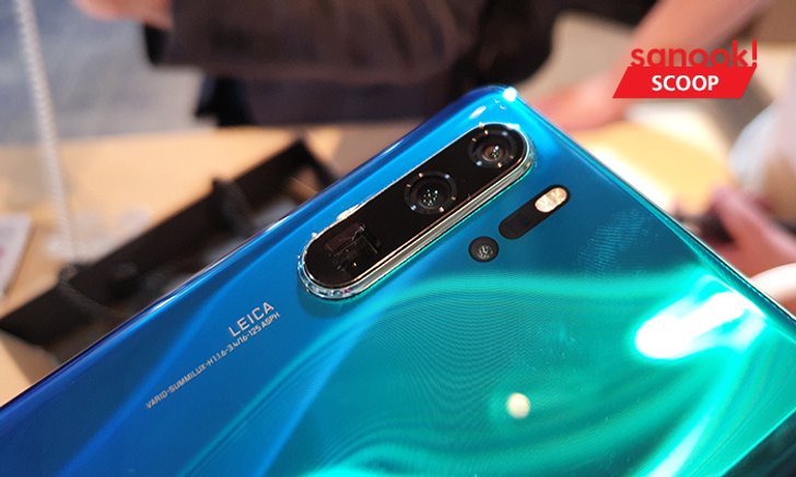 เปิดราคา Huawei P30 Series มือถือที่มีกล้องอันทรงพลัง กับราคาเริ่มต้นที่ 10,990 บาท