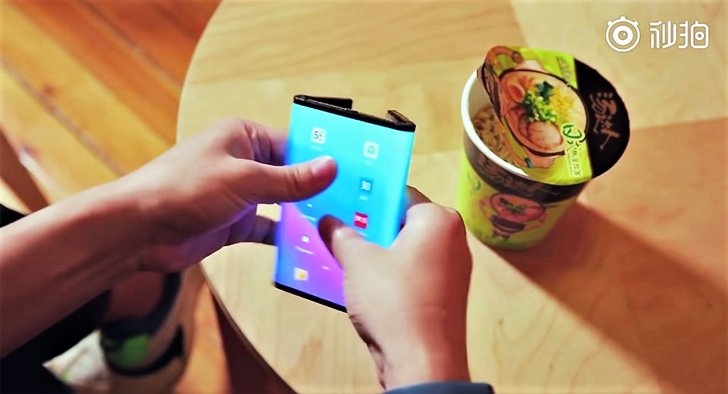 Xiaomi ปล่อยวิดีโอโชว์สมาร์ตโฟน พับจอ 3 ท่อน อีกครั้ง