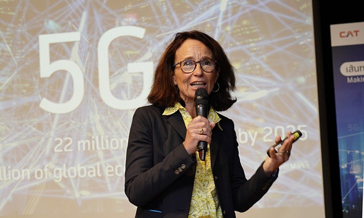 ดีแทค จับมือ ทีโอที CAT ลุยทดสอบ 5G อย่างยั่งยืนพร้อมหาแนวทางธุรกิจ