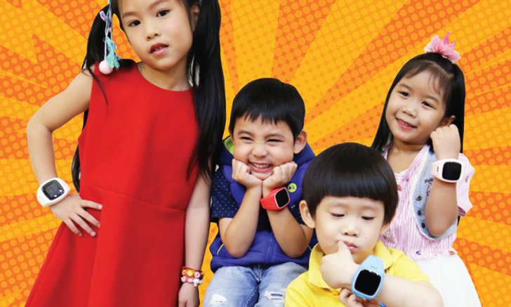 ทรูมูฟ เอช เปิดตัวนาฬิกาอัจฉริยะสำหรับเด็กรุ่นล่าสุด True Kidz Watch 2