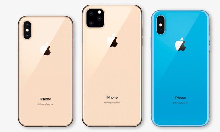 ขอกู้หน้าเรื่องกล้อง! iPhone รุ่นใหม่ทั้งสามรุ่นจะมีกล้อง 3 ตัวทั้งหมด!