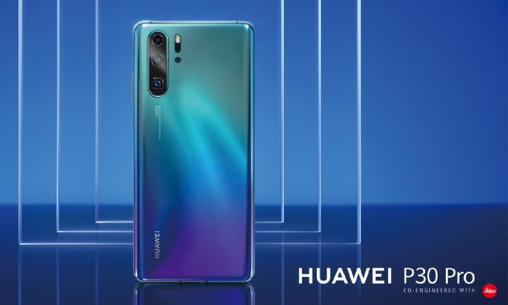 Huawei P30 Pro ได้รับการอัปเดตให้ฟีเจอร์ Dual View Camera ถ่ายวิดีโอได้ 2 ระยะในคลิปเดียว