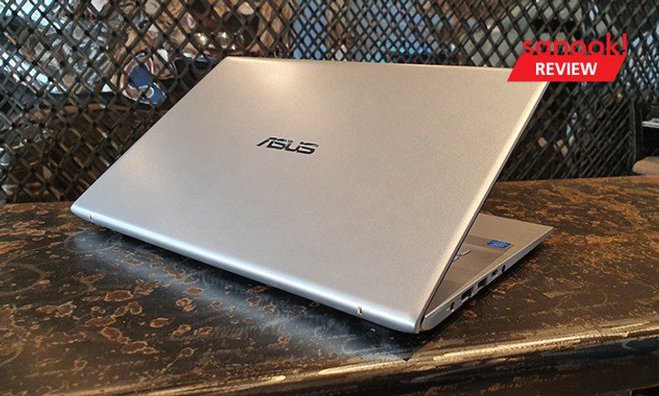 รีวิว ASUS VivoBook 14 X412UA คอมพิวเตอร์ราคาประหยัด สเปกใช้ได้ พกพาสะดวก