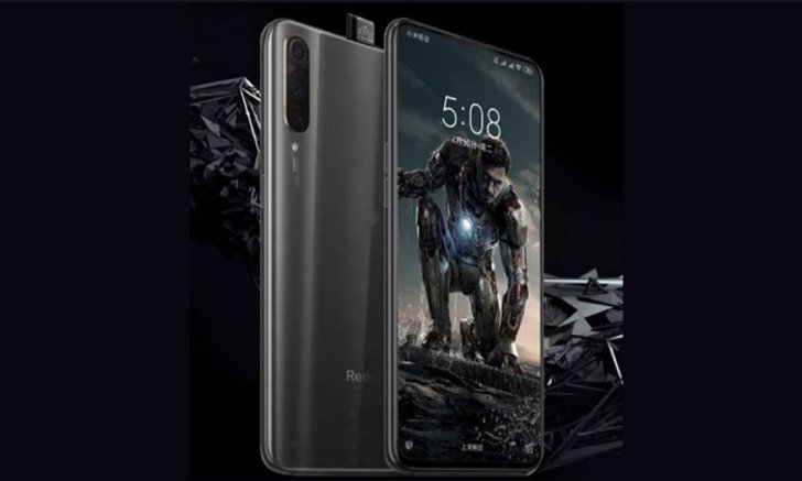 เผยภาพสมาร์ตโฟนเรือธง Redmi X มาพร้อมดีไซน์ไร้ขอบ กล้องหน้าแบบป็อปอัป!