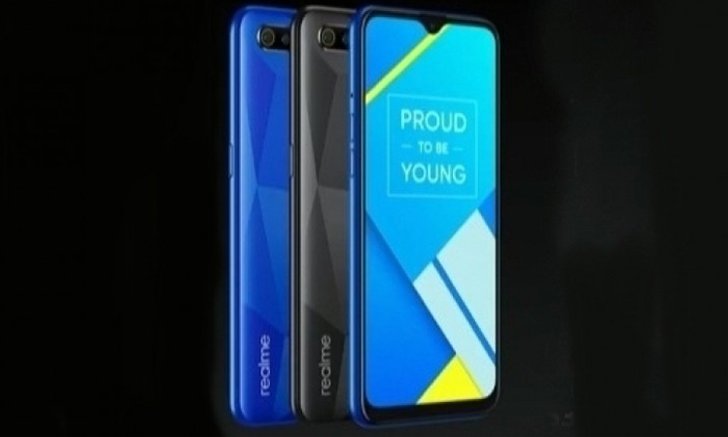 Realme C2 เปิดตัวแล้ว อัปเกรดสเปกให้ดีขึ้น แต่ราคาประหยัด เริ่มต้น 2,500 บาท