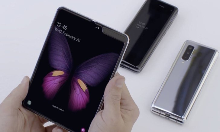 Samsung ยืนยันแก้ปัญหาจอใน Galaxy Fold ได้แล้ว จ่อวางขายเดือนหน้า