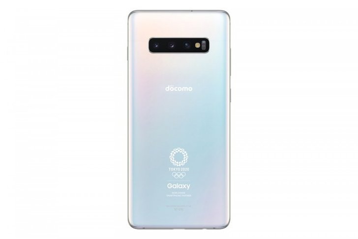 Samsung เปิดตัว Galaxy S10+ เวอร์ชัน Olympic Games Edition : ต้อนรับโอลิมปิก Tokyo 2020