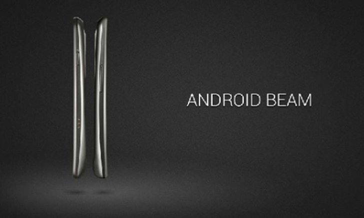 ข่าวร้าย Android Beam ถูกถอดออกจาก Android Q ไปแล้ว