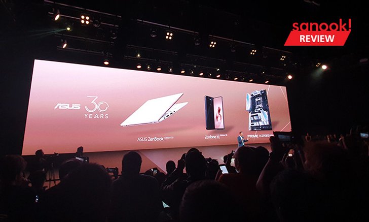 Computex 2019 : ASUS เปิดตัว 30 Years Collection ครบรอบ 30 ปีของเขาต้องไม่ธรรรมดา