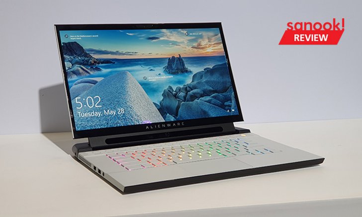 Computex 2019 : Alienware m15 ปรับโฉมใหม่ พร้อมขุมพลัง Core i9 กับดีไซน์ล้ำยุค