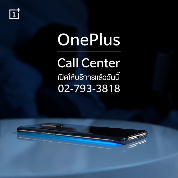 call-center