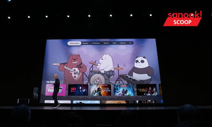 WWDC 2019 : tvOS 13 ปรับนิด เพื่อให้ทีวีสามารถเชื่อมต่อกับ Game Console ได้