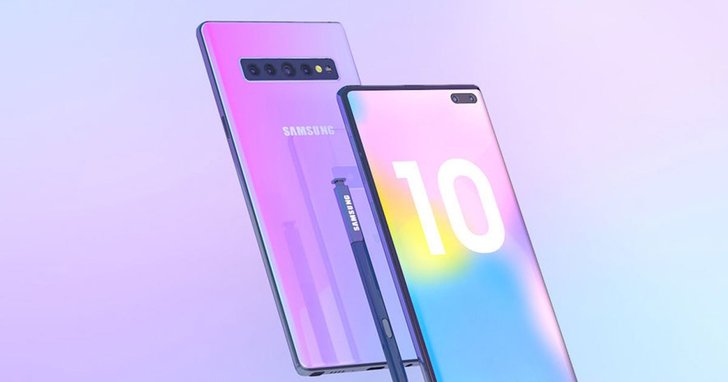 แหล่งข่าวชี้! Samsung Galaxy Note10 จะมีราคาประมาณ 34,500 – 37,700 บาท