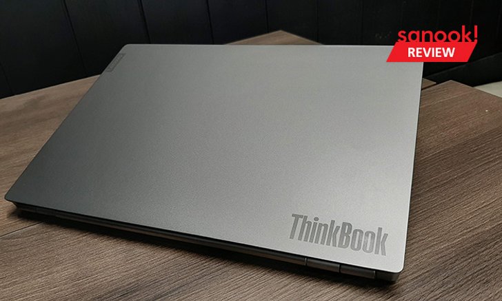 รีวิว Lenovo Thinkbook 13s คอมพิวเตอร์สวยแกร่ง น้ำหนักเบา ที่ไม่ต้องจ่ายหนักจนเกินไป