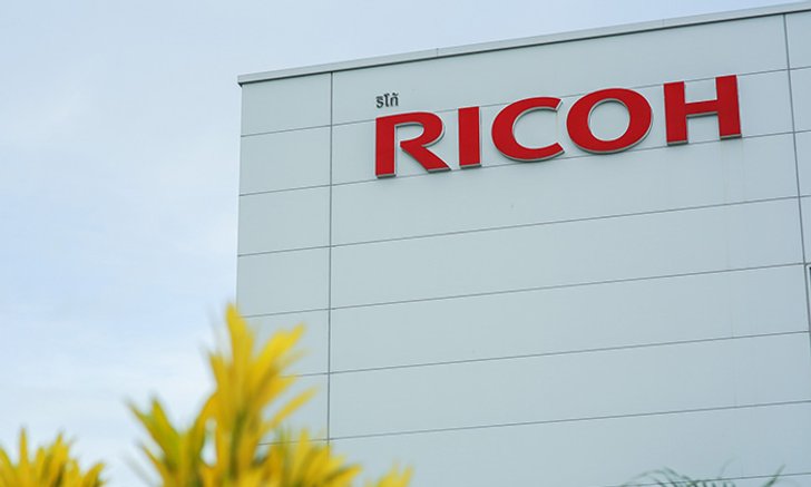 RICOH ประกาศย้ายฐานการผลิตเครื่องพิมพ์จากจีนมาที่ประเทศไทย ป้องกันการเกิดสงครามการค้า