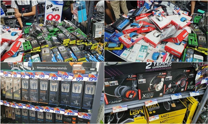 ส่องแก็ดเจ็ต เจ๋งๆ ในงาน Commart Joy 2019 ที่คอไอทีไม่ควรพลาด