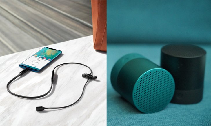 HUAWEI เปิดตัว HUAWEI Mini Speaker และหูฟังบลูทูธไร้สาย HUAWEI FreeLace