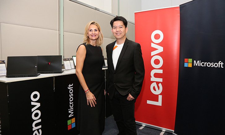 Lenovo พร้อมจำหน่าย Notebook รุ่นใหม่ที่ติดตั้ง Office 2019 มากับเครื่องเป็นครั้งแรกในเมืองไทย