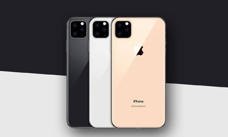 นักวิเคราะห์ชี้! Apple จะเปิดตัว iPhone ถึง 4 รุ่น ในปี 2020 เพื่อกระตุ้นยอดขาย
