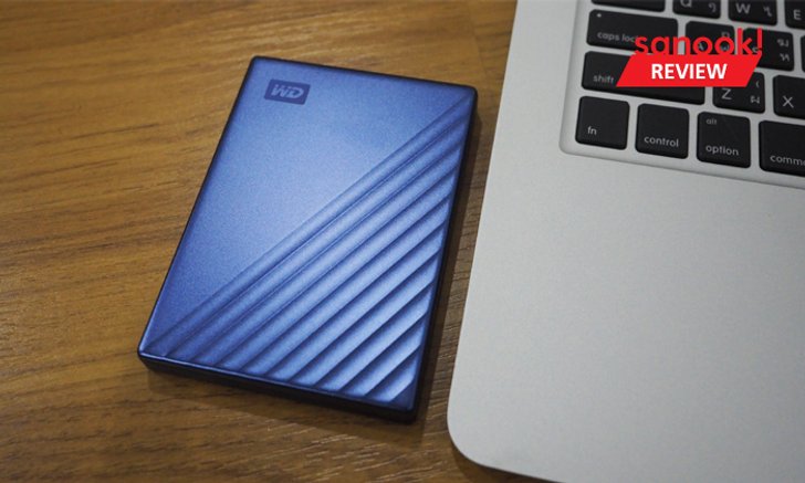 รีวิว "WD My Passport ULTRA (Type-C)" ของดีสำหรับคนต้องการพื้นที่เพิ่ม