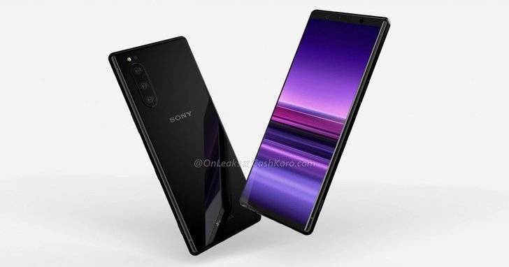 4K ยังไม่พอ! พบข้อมูล Sony Xperia 1R อาจมีจอระดับ 5K เลยทีเดียว