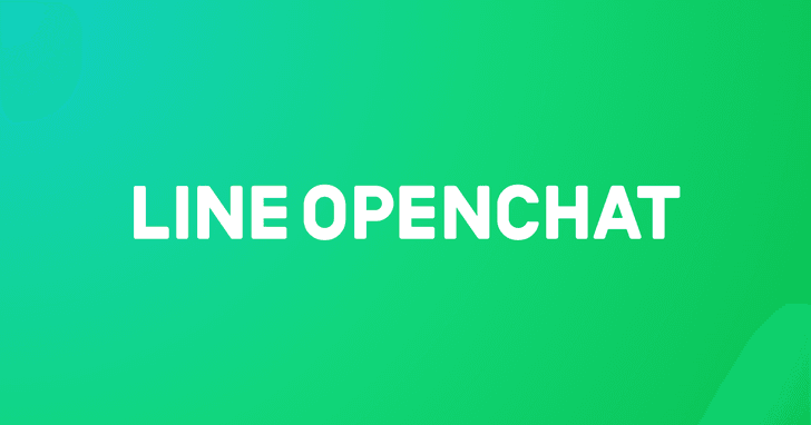 ส่อง LINE OpenChat มีอะไรเปลี่ยนแปลงบ้าง เตรียมได้ใช้กันเร็วๆ นี้