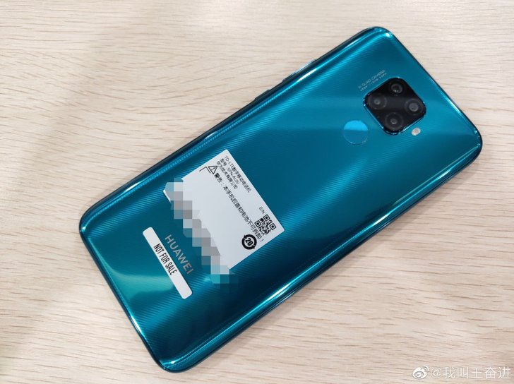 เผยภาพ Huawei Nova 5i Pro หรือนี่คือ Mate 20 เวอร์ชันมินิ