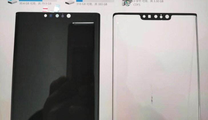 ภาพหลุดหน้าจอเรือธง "Huawei Mate 30 Pro" ยังมีติ่งเหมือนรุ่นก่อน