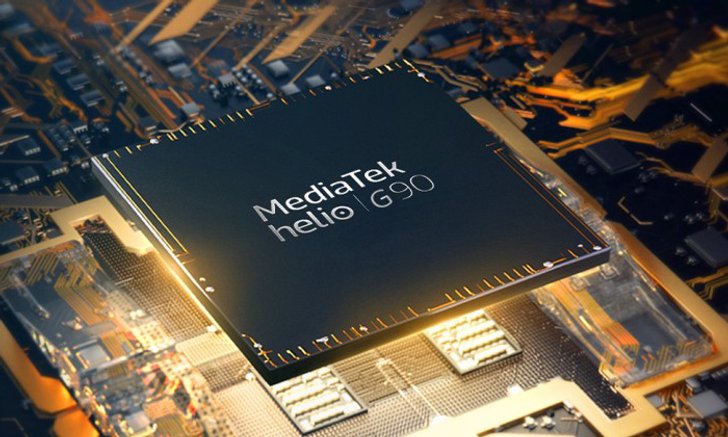 MediaTek เตรียมเผยโฉม Heilo G90 ตัวแรงใหม่ล่าสุด 30 กรกฎาคม นี้