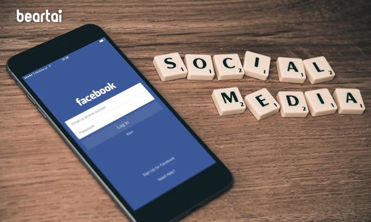 Facebook ประกาศเปิดแท็บ News เพื่อนำเสนอข่าวคุณภาพปลายปีนี้