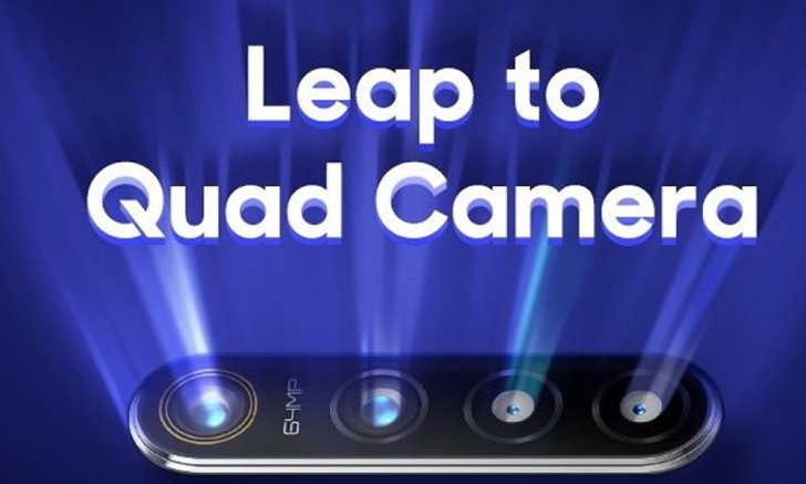 Realme 5 อาจจะมาพร้อมกับกล้องหลังความละเอียดสูงสุด 64 ล้านพิกเซล