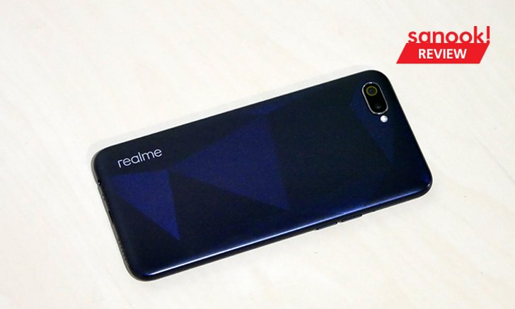 รีวิว realme c2 มือถือรุ่นประหยัด กับฟีเจอร์ที่ทำอะไรได้มากเกินตัว