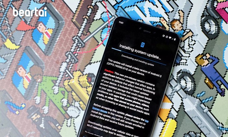 ค่ายมือถือต่างประเทศยืนยัน Google จะเริ่มปล่อยอัปเดต Android 10 ให้ Pixel ในวันที่ 3 ก.ย. นี้