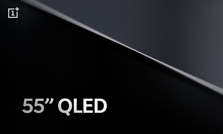 OnePlus กำลังจะเปิดตัวทีวี QLED ขนาด 55 นิ้ว ครั้งแรกของค่าย
