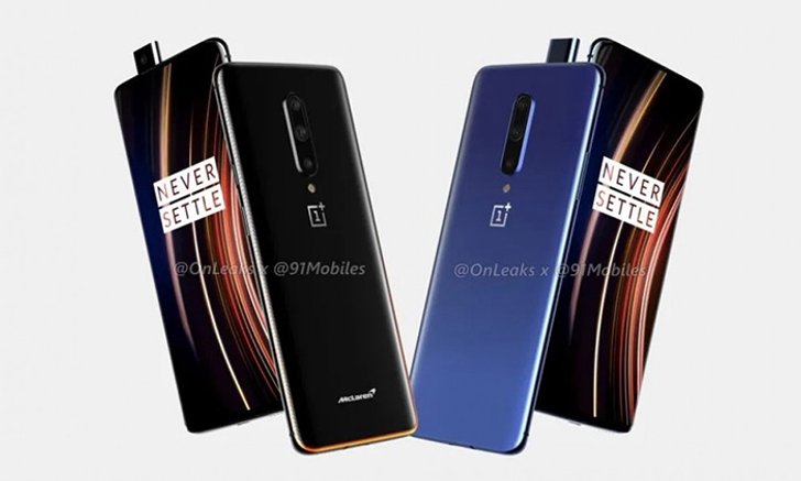 เผยหน้าตาและสเปกของ OnePlus 7T และ 7T Pro ที่แรงไม่เบา